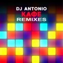 Dj Antonio - Кафе