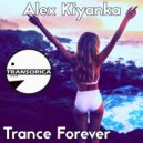 Alex Kiyanka - I Am Not Afraid 138