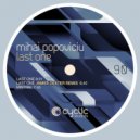 Mihai Popoviciu - Last One