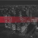 Cem Arik - Threesome (Original Mix)