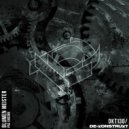 Blumen Meister - High Tide (Original Mix)