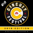 Pagano - Overture
