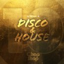 Le Visiteur - Player (Original Mix)