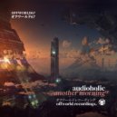 Audioholic - Anomolies (Original Mix)