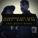 Kadebostany feat. Kazka - Baby I'm Ok