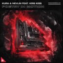 KURA & Nevlin feat. Kriss Kiss - Poetry In Motion