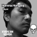 Homma Honganji - Wakanajo (Original Mix)