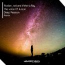Ruslan_Set & Victoria Ray - The Voice Of A Star
