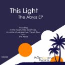 This Light - Insomniac