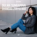 Dulma Sunrapova - Shamdaa Zoryulnab