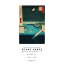 Cam Lasky - Tokyo Hyaku Synchronicity #04 Night Shift (Original Mix)