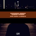 Gabriel Slick, Briel Hollm - Hood Habits (Trompett X Remix)