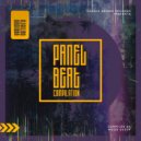 Eagan Da Zukar - U Gotta Move ((Progressive Dub Mix))