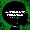 Alex Much & Toni Lewis - Got To Be Real (Original Mix)