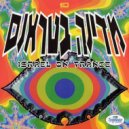 Efi Ganish - Over You