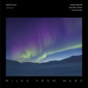 Optimuss - Sonarium (Original Mix)
