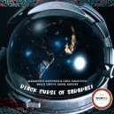 Alexandros Djkevingr & Greg Ignatovich, Bruce Leroys, Daniel Rateuke - Black Curse Of Sarapast (Brazilian Version)