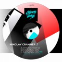 Nikolay Cranner - Hypnotised (Original Mix)