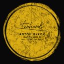 Anton Bykov - Raspushilo