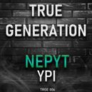 NEPYT - Ypi