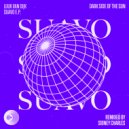 Luuk van Dijk - Suavo