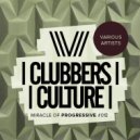 Subconscious Tales - Humble (Loquai Remix)