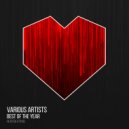 Ver-Dikt, Hamzes - When I Along