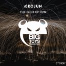 Kojun - Aim To Be