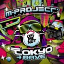 M-Project & Signal - Come Feel The XTC