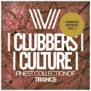 Skylex - Freckles (Joe Tinajero\'s Ibiza Morning Mix)