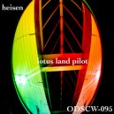 Lotus Land Pilot - Camp (Original Mix)