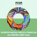 Giuseppe Martini, Greck B, Franco Ba - That\'s Right (Original Mix)