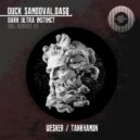 Duck Sandoval, Dasq - Dark Ultra Instinct