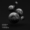Cocodrills - On The Job