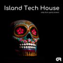 Paolo Barbato feat. Tommie Cotton - Used To Hold Me (Stefano Mango Remix)