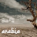 Smokefade - Forest Dubbing (Original Mix)