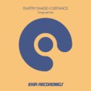 Dmitry Shade - Distance