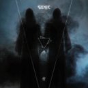 Genic - Ere Me Now