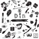 D I N - Two In One