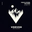 Pirick Aydon, Gallego - Seven Swat (Original Mix)