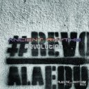 Ancient Rhythm - Revolution (Progressive Mix 1)