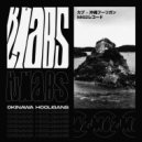Khabs - Zamami