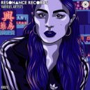 Max Chapman, Kodewerk - Make You Stay