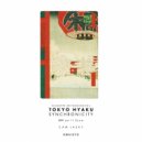 Cam Lasky - Tokyo Hyaku Synchronicity #99 Let It Snow (Original Mix)