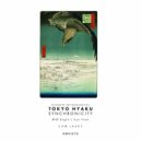 Cam Lasky - Tokyo Hyaku Synchronicity #107 Middle World (Original Mix)