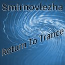Smirnovlezha - Song