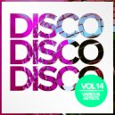 DJ Hightech - Where's My ID