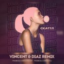 Скаттл - Bubblegum детка (Vincent & Diaz Radio Mix)
