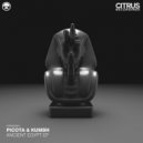 Picota & Kumbh - Ancient Egypt