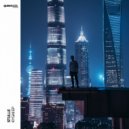 STULLE - Last Chance (Original Mix)